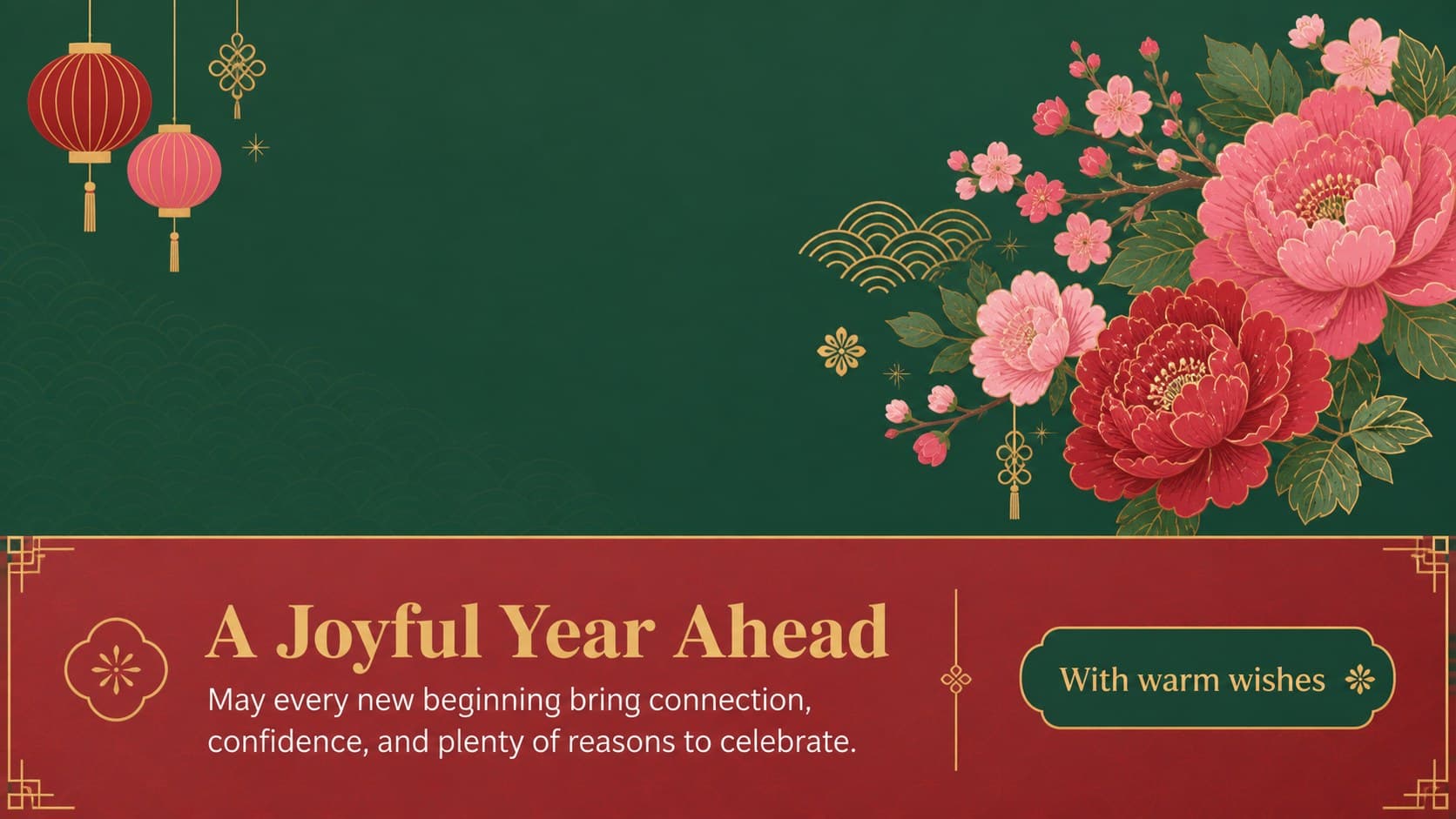 Closing Lunar New Year message slide featuring a colorful green floral frame and space for a personalized note.