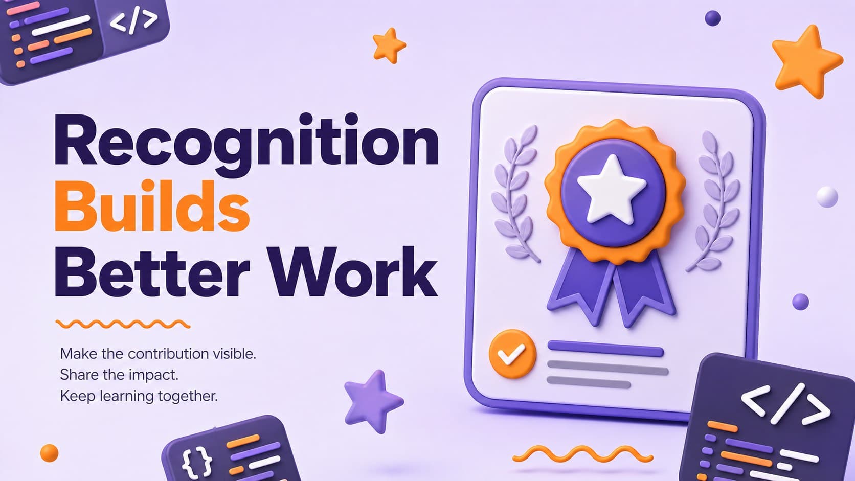 Recognition slide celebrating a coding team contribution with dimensional violet and orange illustrations.